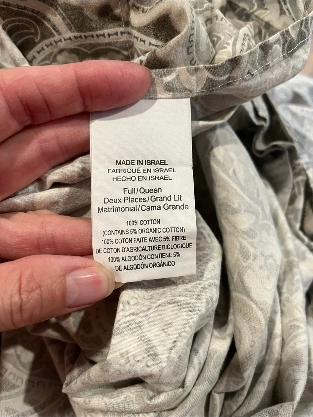 Set/3 POTTERY BARN *Full/Queen* Grey Charcoal Printed Duvet Cover & Pillowcases